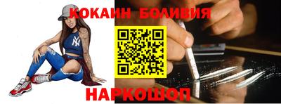 MESCALINE Среднеуральск