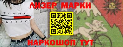 MESCALINE Среднеуральск