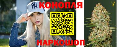 мефедрон VHQ Старая Купавна