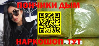 MESCALINE Среднеуральск
