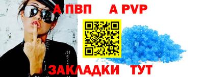 MESCALINE Среднеуральск