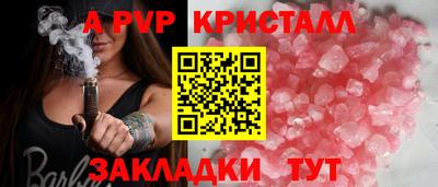 MESCALINE Среднеуральск