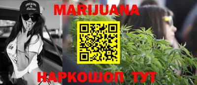 мефедрон VHQ Старая Купавна