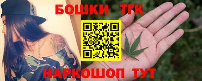 MESCALINE Среднеуральск