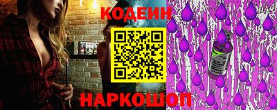 MESCALINE Среднеуральск