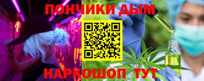 MESCALINE Среднеуральск
