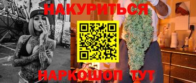 MESCALINE Среднеуральск