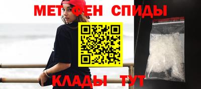 MESCALINE Среднеуральск