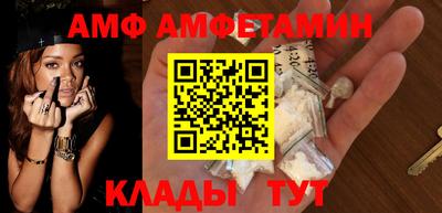 MESCALINE Среднеуральск