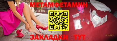 MESCALINE Среднеуральск