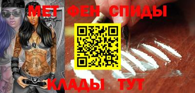 наркотики Ставрополь