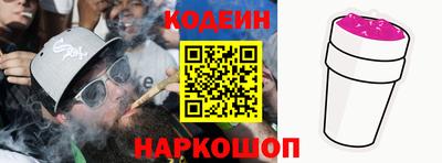 MESCALINE Среднеуральск