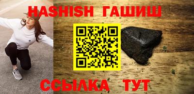 наркотики Ставрополь