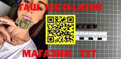 MESCALINE Среднеуральск
