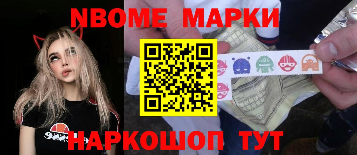 ЛСД экстази кислота Рассказово